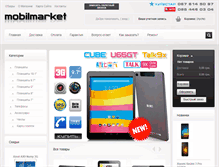 Tablet Screenshot of mobilmarket.com.ua